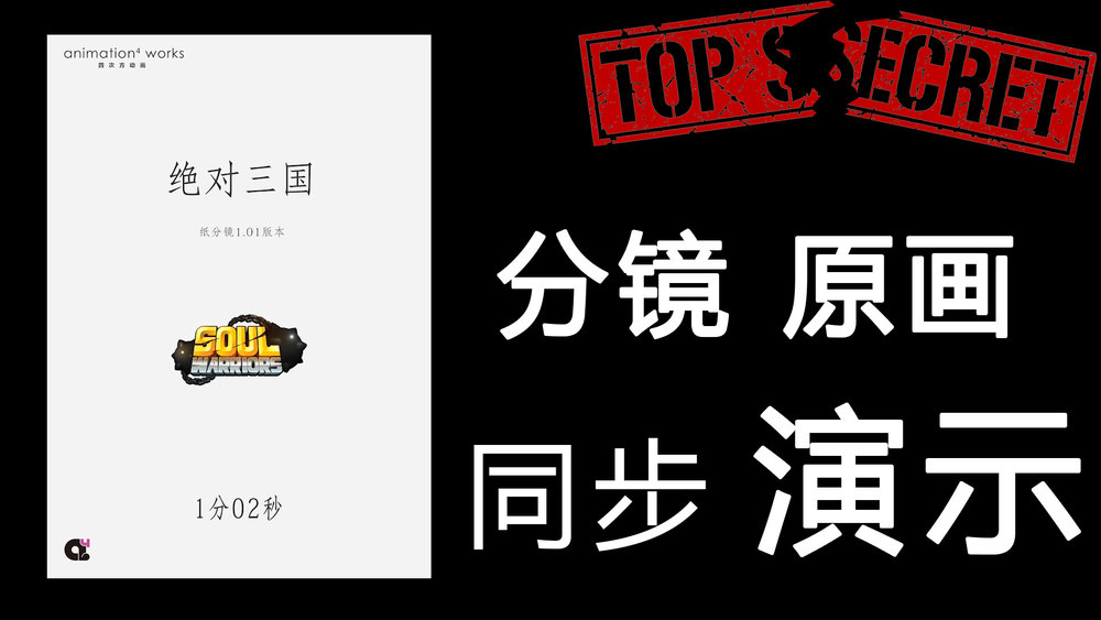 视频封面.jpg
