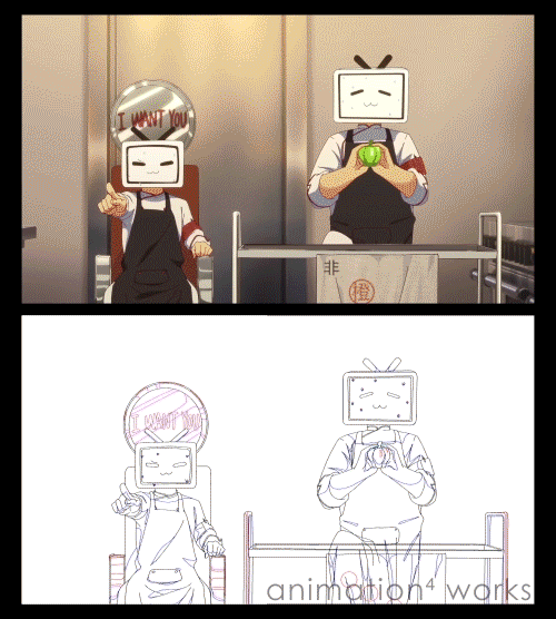 4.gif