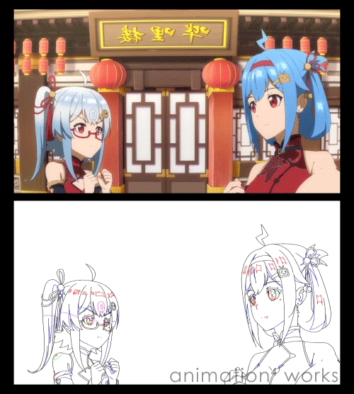 3.gif
