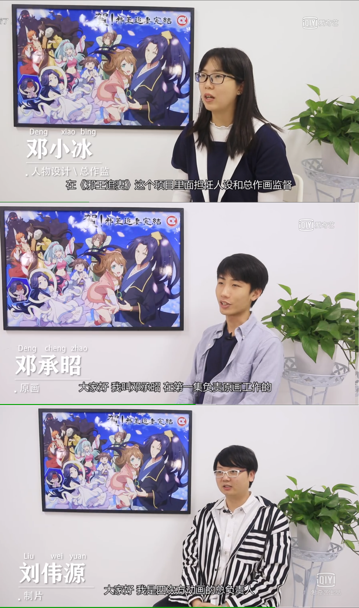 截图.png