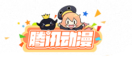 内网通截图20201116181040.png