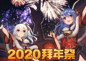内网通截图20200303191845.png