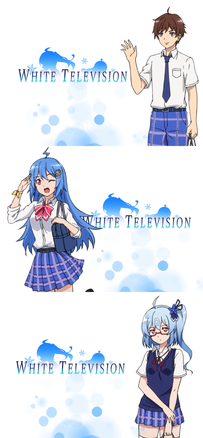 白色电视2LOGO-网络发布用.png